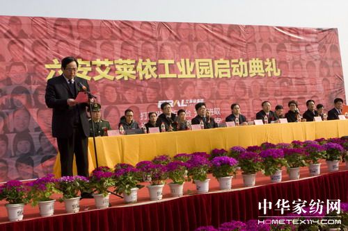 ���R�����F(tu��n)���I(y��)�@����xʽ�ɹ��e��