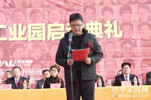 ���R�����F(tu��n)���I(y��)�@����xʽ�ɹ��e��