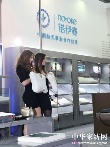 �Z���� ��Ůģ�؁����