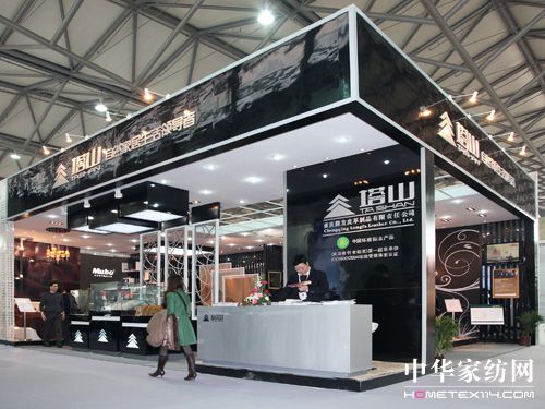 ��ɽ ��ţƤ��Ʒ�ϴ�