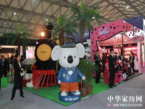 ������ؐ �ÿ옷��չ