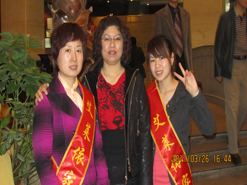 艾萊依家紡邯鄲辦事處獻愛心