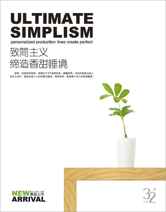 �º����x����������˯��