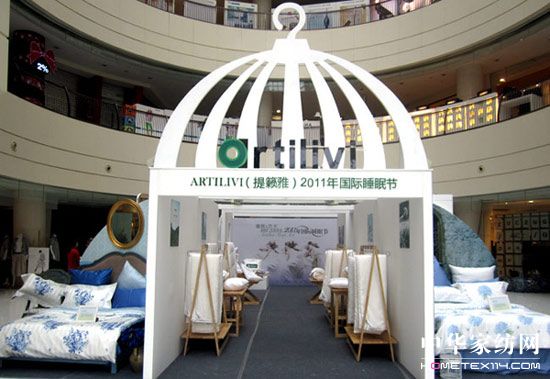 ˯�ߵ�ˇ�g(sh��)