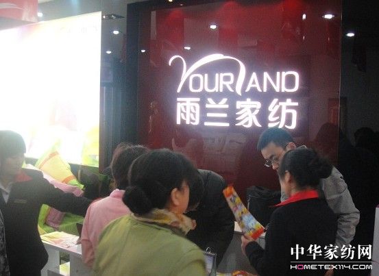 ����׼����m�Ҽ����u���_��ӭ��