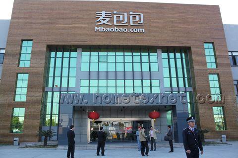 �Ҽ��I�_չ����̄��˲��ǿ�