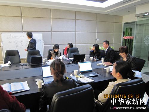 寶縵開展管理體系文件評審工作