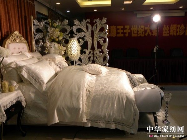 威廉王子大婚 絲綢之路獻禮