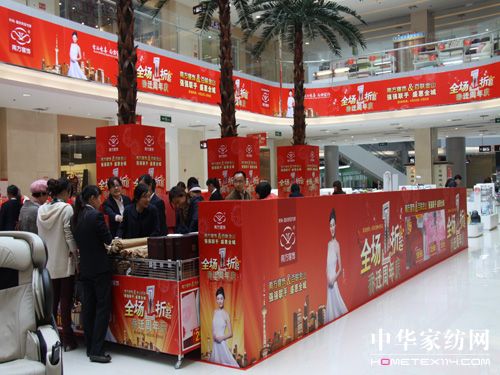 �Ϸ�����_չ����һ�����N