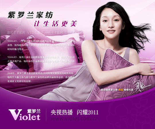 ���_�m�Ҽ�����֮�a(ch��n)Ʒ��(d��o)��