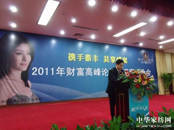 ̩�S�Ҽ���ؔ�����߷�Փ���A�M�Y(ji��)��