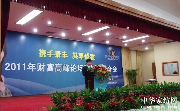 ̩�S�Ҽ���ؔ�����߷�Փ���A�M�Y(ji��)��