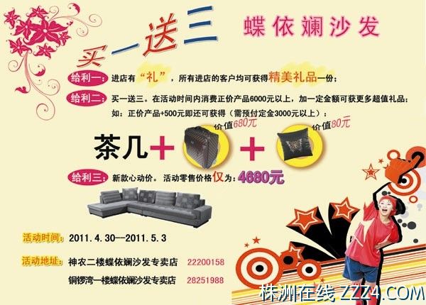 �����̡���һ���o�����ضY