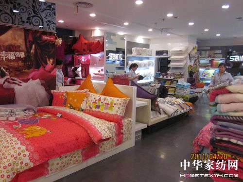 �Ь��ɼҼ�4���B�_�µ�16��