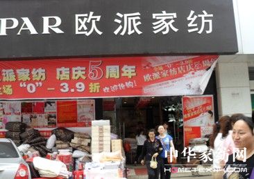 �W���S�ǵ��������c�����B�B