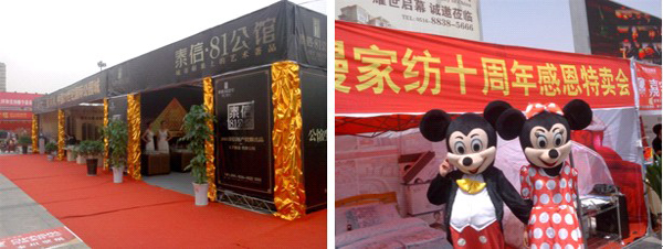 ���z��f�˿��r���ɹ��e�k