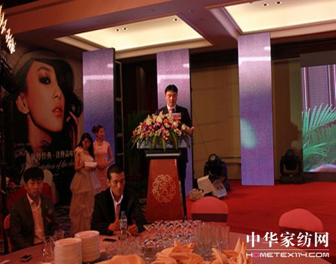 �Ӊ�(m��ng)�R2011�ﶬ��Ʒ�l(f��)����(hu��)���_(k��i)