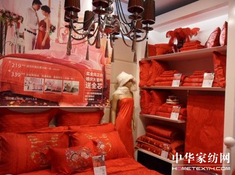 �����S��վƷ���ƽ���������_