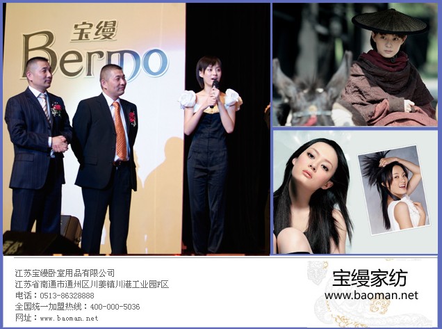 ���z�Ҽ�ʮ����c�����(hu��)�����_(k��i)��