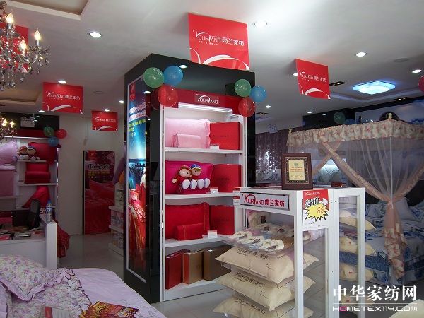 ���m�Ҽ��躣���u���W���ǈ�