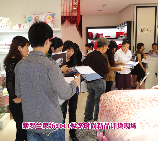 ���_�m�ﶬ��Ʒӆ؛��(hu��)�ل�(chu��ng)�߷�