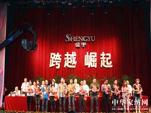 ʢ��F(tu��n)���_2011��?du��)I�N���(hu��)