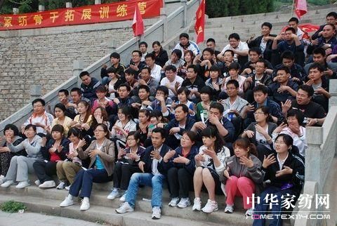 ̩�S�Ҽ��I(y��)���_չ��չӖ�����