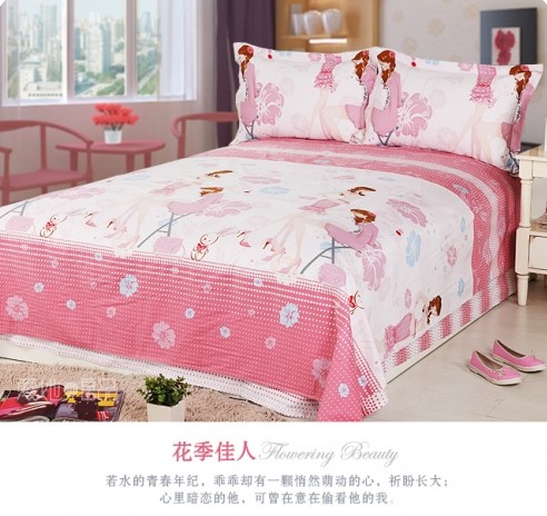 ������Ʒ��������ӛ