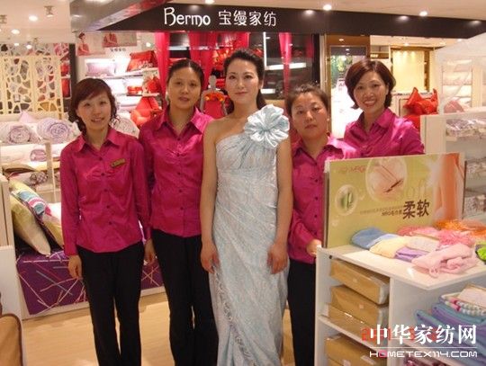 ���z�Є��������ľ��ܳɹ�