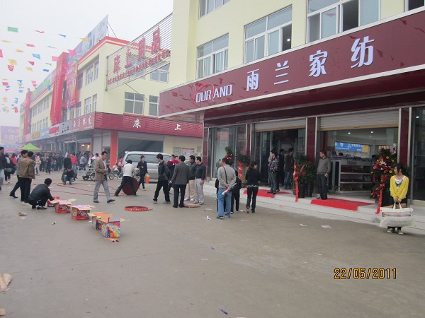 ���m�Ҽ����(y��ng)���uϲӭ�_(k��i)�I(y��)