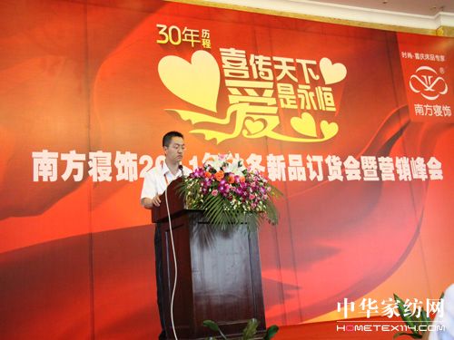 �ӿ�Ʒ�ƽ��O(sh��)�������Ϸ����������