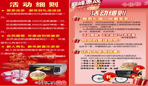 ���z�����T����߀�������᣿