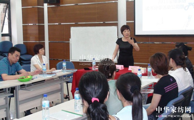 ���z����x�c(di��n)���ǻە����_�����`