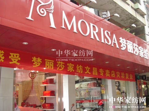 ����ɯ�Ĳ���ĺ�ɹ��͘I