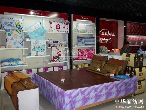 ���m�Ҽ��\�݌��u�@�G�_�I