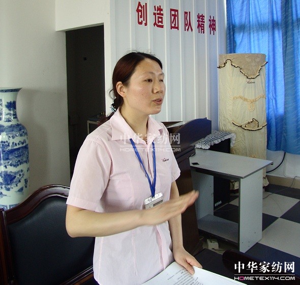 雨蘭6月開展產品知識培訓