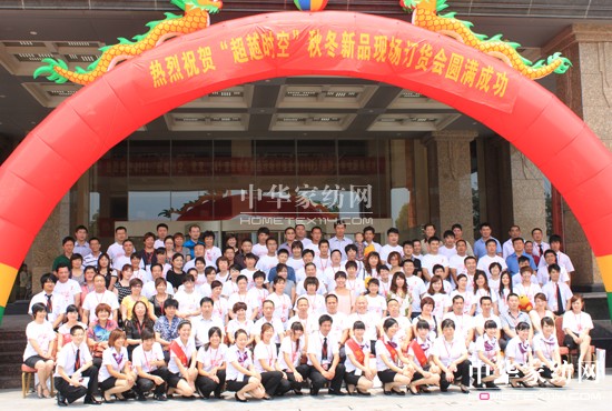 ��С�r(sh��)2011��Ʒӆ؛��(hu��)¡�����_(k��i)