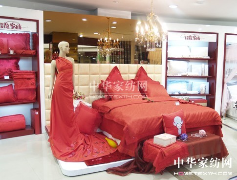 櫻花家紡店鋪形象展示