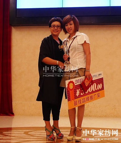 ���R��2011��Ʒӆ؛��(hu��)¡�����_(k��i)