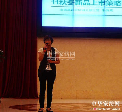 ���R��2011��Ʒӆ؛��¡�����_