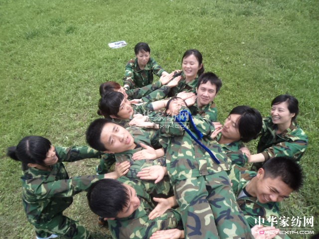 �Ӊ��R�Ҽ�ȫ�w��Ӣ������չӖ��