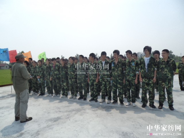 �Ӊ��R�Ҽ�ȫ�w��Ӣ������չӖ(x��n)��