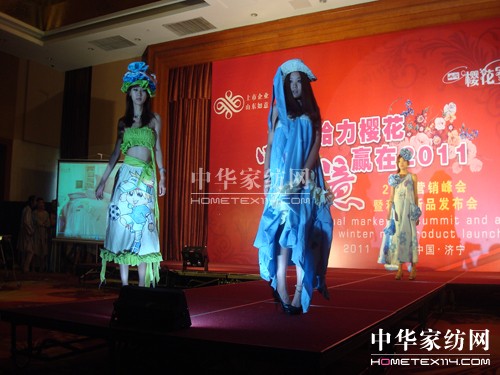 �ѻ��Ҽ����̕�ģ���������Pע