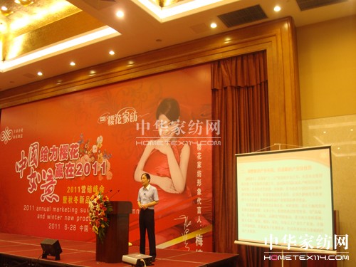 �ѻ��Ҽ������ĉ�־���겻��