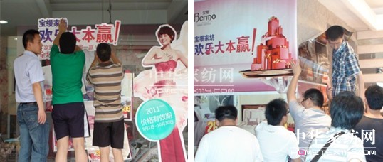 ���z����Ἧ�Y�g�����A