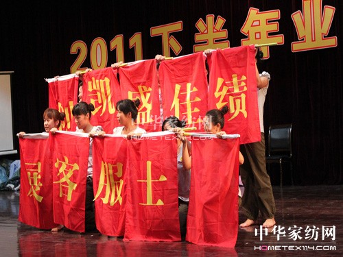 �Pʢ�Ҽ���ʿ��PK�l������