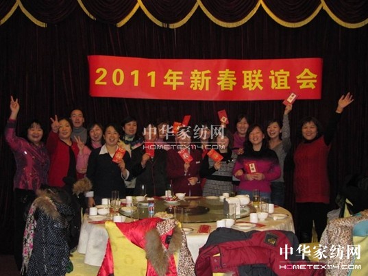 ���z�F����h֮�����꣺΢Ц�F�