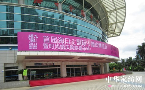 ����ɯ�Ҽ���չ�׌ú��ڻ鲩��