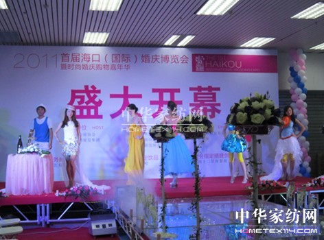 ����ɯ�Ҽ���չ�׌ú��ڻ鲩��