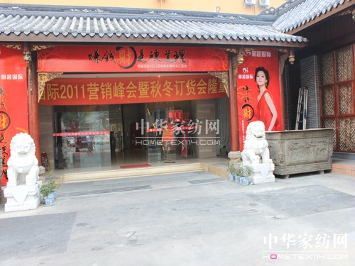 �����Ҽ�����ٍ�X(qi��n)ؔ(c��i)��Ӳ������